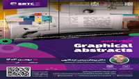 کارگاه Graphical Abstracts